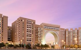 Movenpick Dubai Ibn Battuta Gate